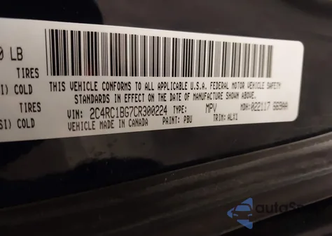 2012 Chrysler Town & Country Touring из США, поврежденный, VIN 2C4RC1BG7CR300224